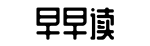 火爆,91i吃瓜,吃瓜91tv-盛筵难再网